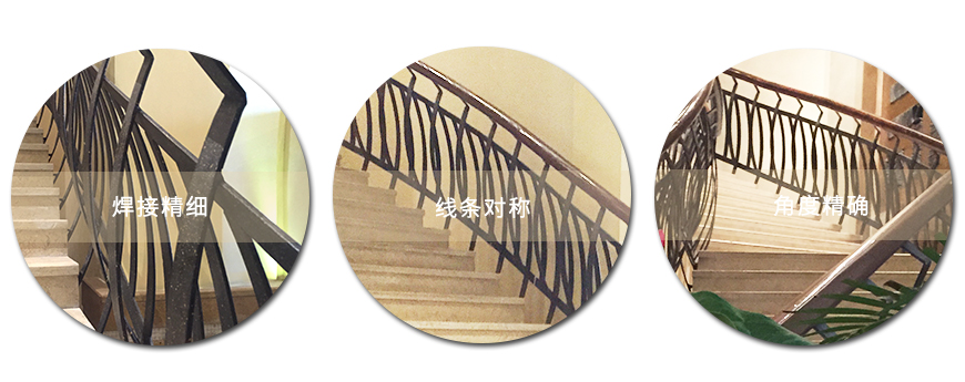 中式韻味鐵藝樓梯扶手
